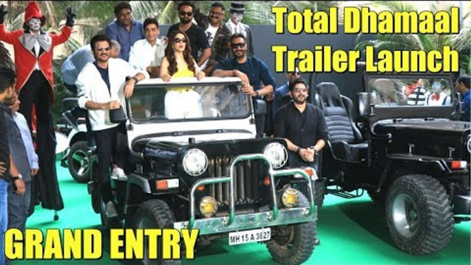 Total Dhamaal Star Cast GRAND Entry  Ajay Devgn, Anil Kapoor, Madhuri Dixit, Arshad Warsi