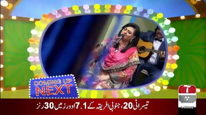 Khabarzar With Aftab Iqbal (Comedy Show) – 6th January 2019