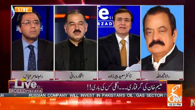 Live with Moeed Pirzada - 6th February 2019