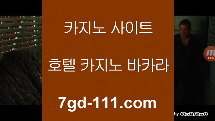 먹튀안하는곳 실배팅   클락카지노    http://7gd-111.com바카라사이트 온라인카지노사이트추천 온라인카지노바카라추천 카지노바카라사이트 바카라   먹튀안하는곳 실배팅