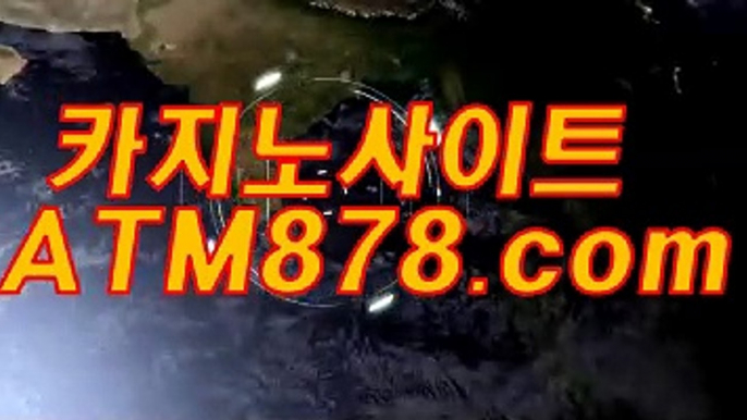 라이브바카라사이트 ▶S T K 4 2 4．ＣＯＭ◀ 블랙잭싸이트   라이브바카라사이트  ▶S T K 4 2 4．ＣＯＭ◀  블랙잭싸이트  국내 최대 통합 파파파777, "라이브바카라사이트" 10년전통을 자랑하는 "라이브바카라사이트" 에서만 100% 안전검증을 회원님들은 한눈에 보실수 있습니다 . "라이브바카라사이트" 에서 진행되는 신규회원 무료머니 및 쿠폰, 실시간 각종 이벤트, 특별이벤트, 진행되는걸 꼭 챙기시구요 신규 회원님들은 무료가입 하신다음