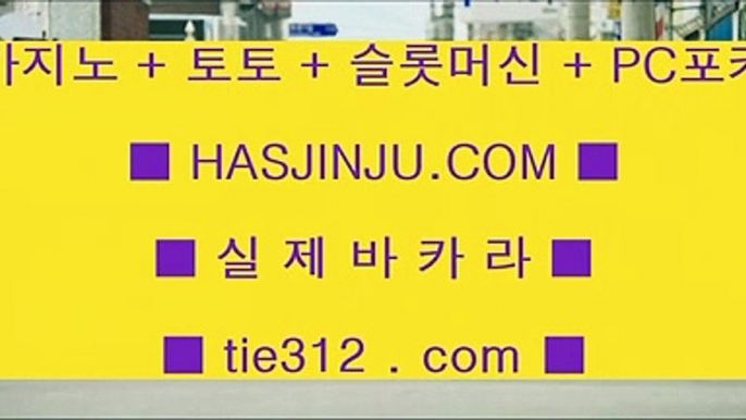 ✅바둑이게임✅ ∀ 솔레이어 리조트     https://hasjinju.tumblr.com   솔레이어카지노 || 솔레이어 리조트 ∀ ✅바둑이게임✅