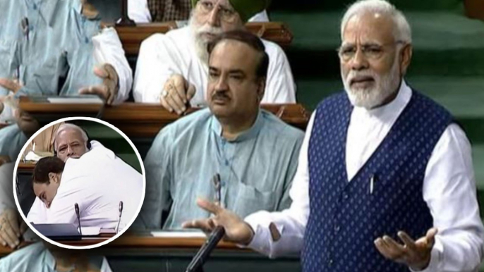 PM Modi takes a jibe at Rahul Gandhi's hug in Lok Sabha | Oneindia News