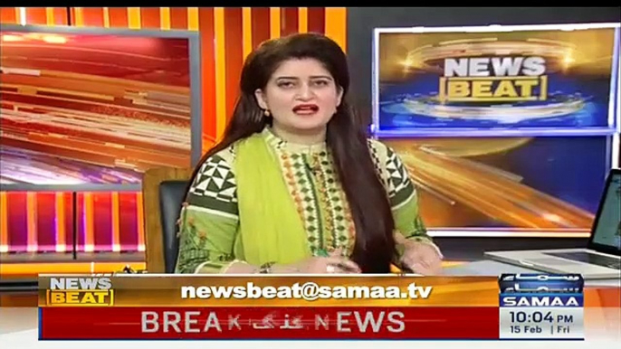 News Beat - 15th January 2019