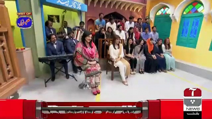 Khabarzar With Aftab Iqbal  – 16th February 2019