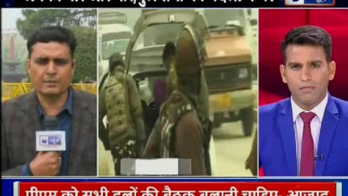 National Investigation Agency teams to join investigation in Pulwama; NIA की टीम पुलवामा पहुंची