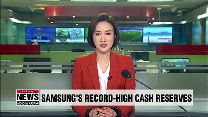 Samsung Electronics' cash reserves reached record high in 2018