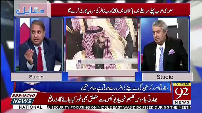 Imran Khan Ko Prime Minister Ban Kay Apnay Minister Ko Handle Karna Chahiye -Rauf Klasra