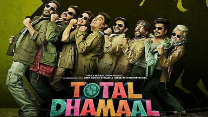 Total Dhamaal Box Office Day 1 Collection: Ajay Devgn | Anil Kapoor | Madhuri Dixit | FilmiBeat