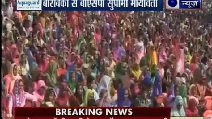 Kissa Kursi Kaa_ Mayawati while addressing a rally in Barabanki, Uttar Pradesh