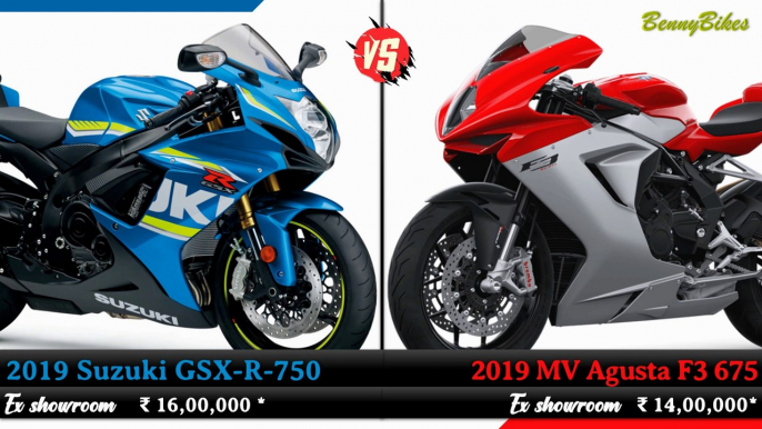 2019 Suzuki GSX R 750 VS 2019 MV Agusta F3 675 l New Suzuki GSX-R-750 2019 VS MVAgusta F3 675