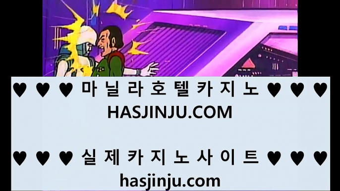 ✅마이다스바카라✅  ✅솔레어카지노 | https://twitter.com/hasjinju | 솔레어카지노 | 리잘파크자지노 | 올벳카지노✅  ✅마이다스바카라✅