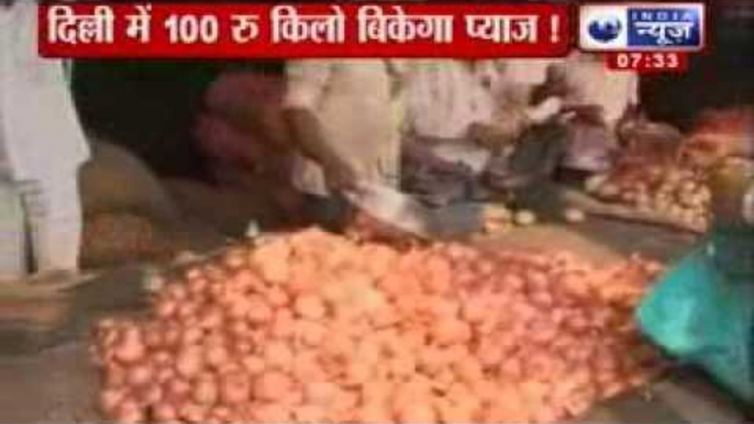 India News : Brace for further rise in onion prices