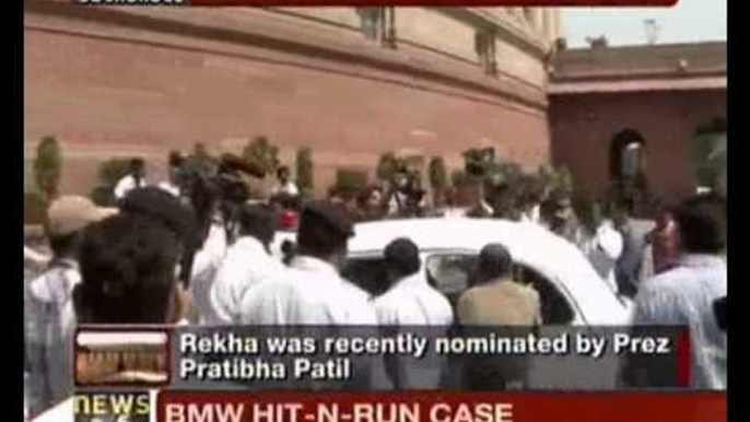 Rekha takes oath as Rajya Sabha member - NewsX