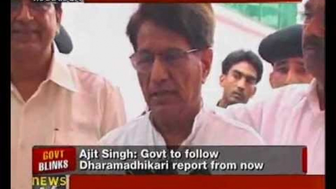 Will ensure uniform pay scale for all pilots: Ajit Singh - NewsX