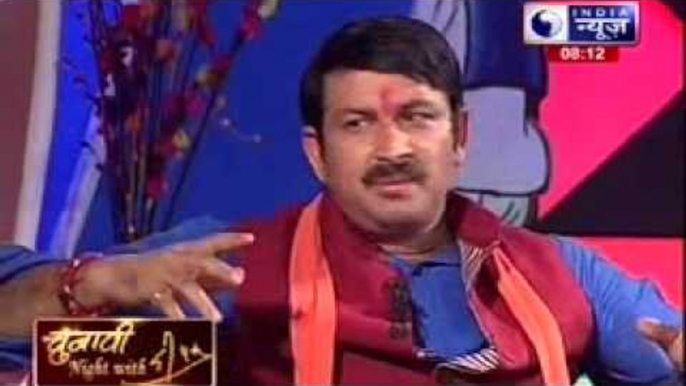 Chunavi Night with Deepak Chaurasia: Manoj Tiwari