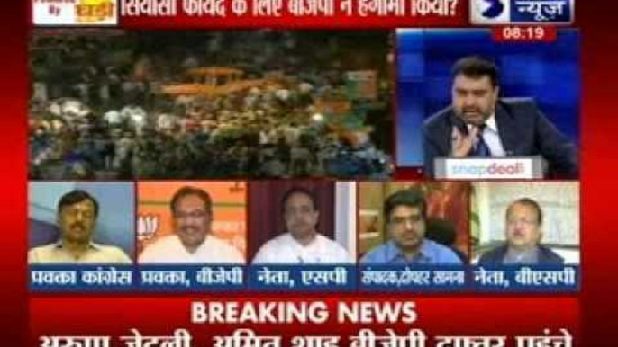 Tonight with Deepak Chaurasia: Did BJP create a mess in Varanasi for political gains?