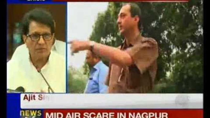 AI pilots' strike: We will hire new pilots, says Ajit Singh - NewsX