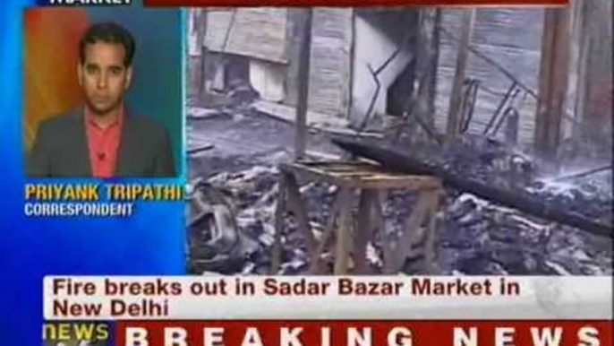 Fire in Delhi market, 20 fire tenders rushed to the spot - NewsX