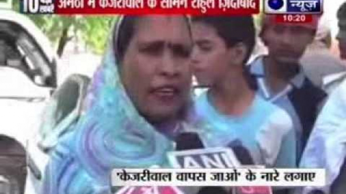 Arvind Kejriwal heckled by women protesters in Amethi