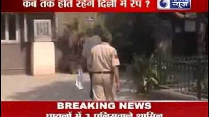 India News: Five-year-old girl brutally raped for 2 days in Delhi