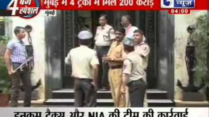 India News : Cash, jewels worth Rs 200 crore seized in Mumbai