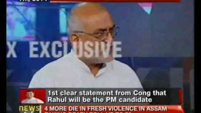 NewsX exclusive: Rahul Gandhi is our 2014 PM candidate, claim Satyavrat Chaturvedi - NewsX