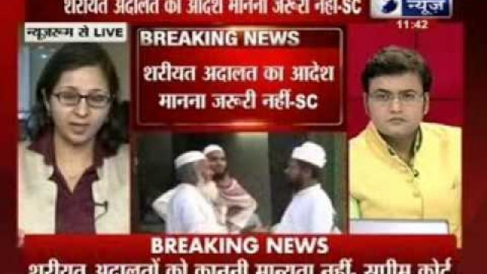 Darul Uloom Deoband lawyer: SC has not banned Shariat courts