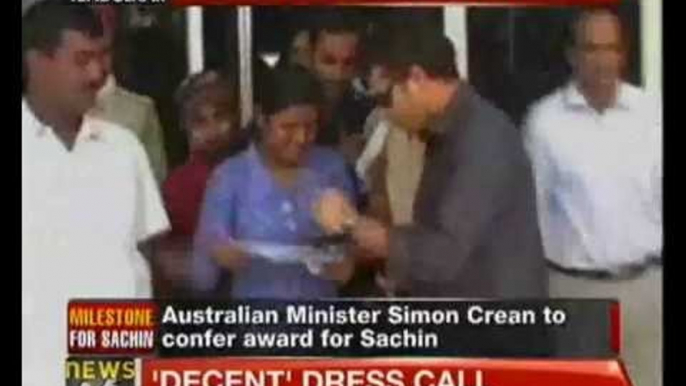 Sachin Tendulkar to get Order of Australia today - NewsX