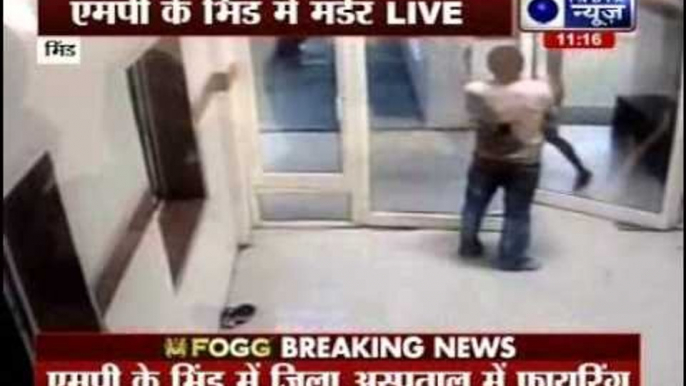 1 killed, another injured in firing at district hospital’s maternity ward in Madhya Pradesh