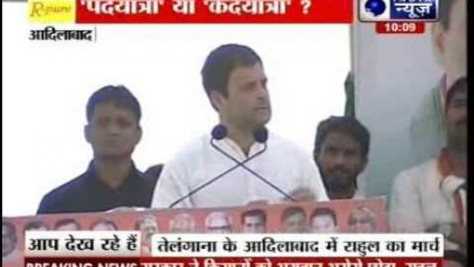 Andar Ki Baat: In Telangana, Rahul Gandhi targets PM Narendra Modi over farmers issue