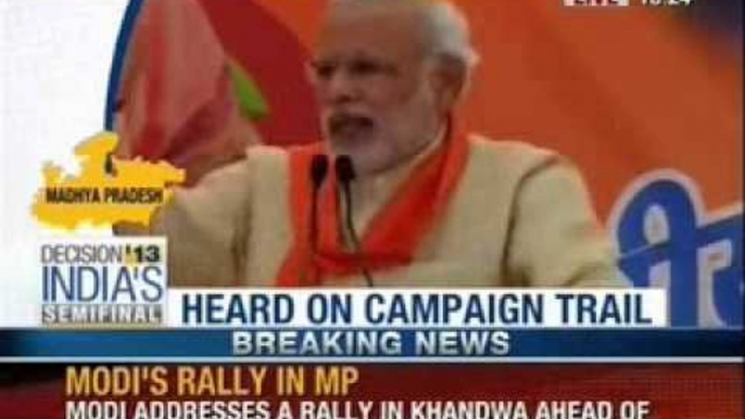 Madhya Pradesh: Narendra Modi addressing a rally in Khandwa - News X