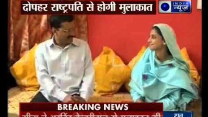 Geeta met Delhi chief minister Arvind Kejriwal in Delhi