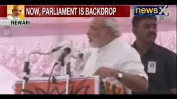 Narendra Modi for Prime Minister: BJP's PM candidate Narendra Modi addresses rally in Rewari