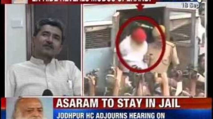 Asaram Bapu scandal: Jodhpur high court defer hearing till October 1st, Godman to stay in Jail