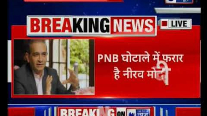 PNB Scam: Nirav Modi's property worth 637 crores seized in 5 countries by ED