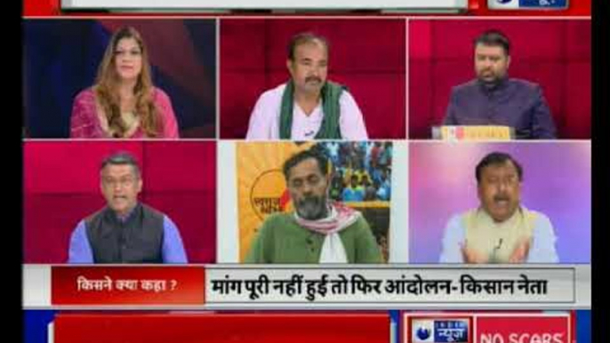 Kissan Rally: What is worsening the condition of Indian farmers? | Mahabahas with Deepak Chaurasia