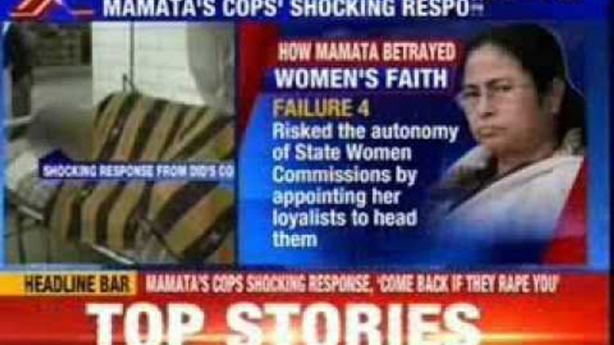 Mamata betrayed women's faith: TMC goons assaulted husband of raped women