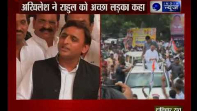 Uttar Pradesh CM Akhilesh Yadav praises Congress VP Rahul Gandhi