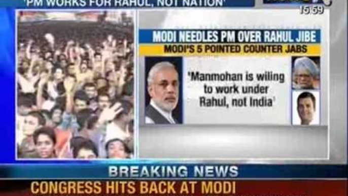 NewsX: Narendra Modi attacks on Rahul Gandhi but defends PM at Delhi rally