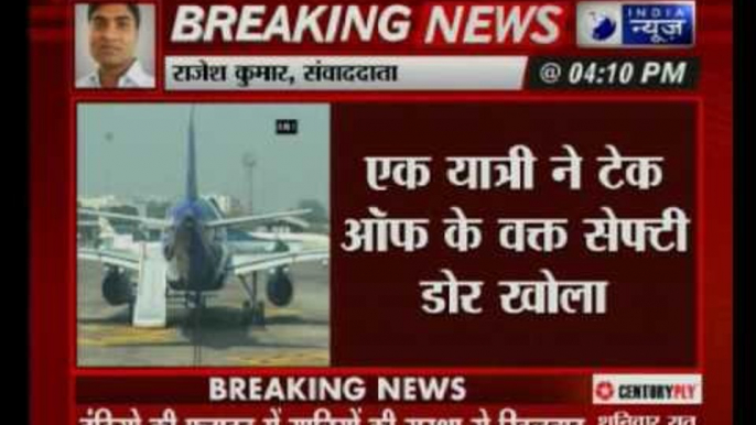 IndiGo passenger arrested for opening emergency door before take-off on Mumbai-Chandigarh flight