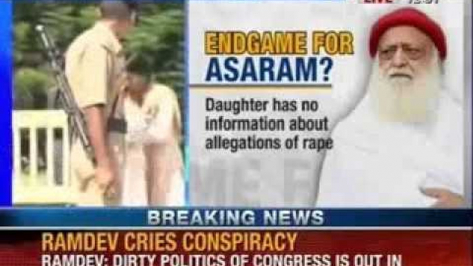 Asaram's daughter lashes out at allegations she helped her father- News X