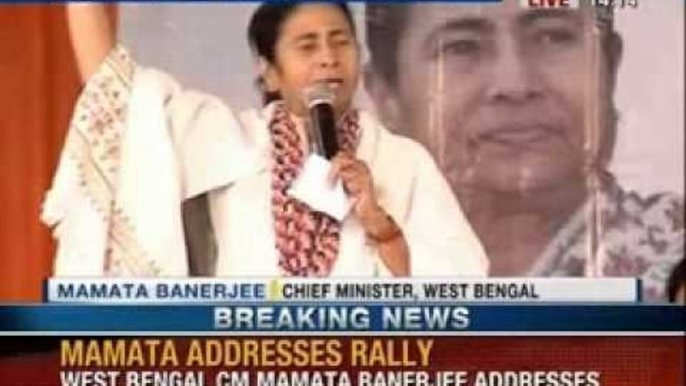 Mamata Banerjee addresses rally in Darjeeling- News X