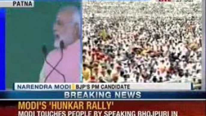 Rahul Gandhi vs Narendra Modi: battle of the rallies today - News X