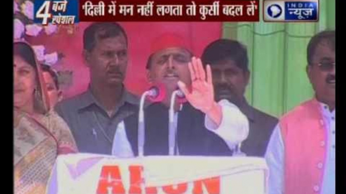 Uttar Pradesh: Akhilesh Yadav attacks Narendra Modi's roadshow in Varanasi