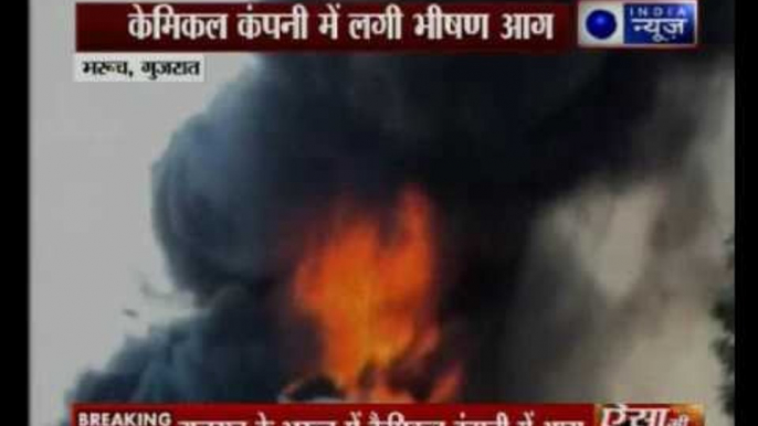 Gujarat: Fire breaks out at chemical factory in Bharuch; 8 fire tenders rushed to spot