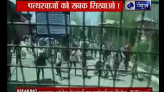 Jammu & Kashmir: Students pelt stones on Army Jawans, police in Srinagar