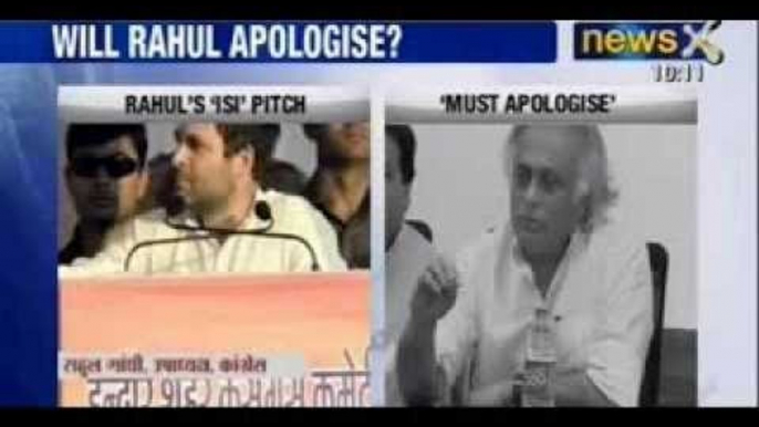 Rahul Gandhi must say sorry to Muslims for Muzaffarnagar ISI remark, says Jairam Ramesh - NewsX