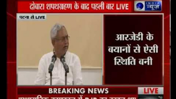 Nitish Kumar says I didn’t have a choice, tolerated everything; thought this happens in alliance