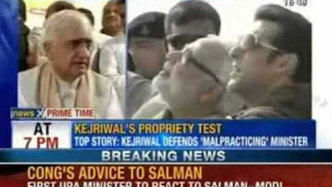 Salman Khurshid expresses displeasure over Salman Khan praise for Narendra Modi - NewsX